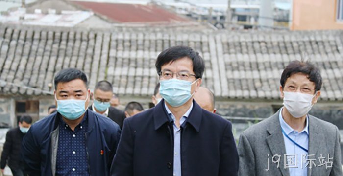 j9国际站