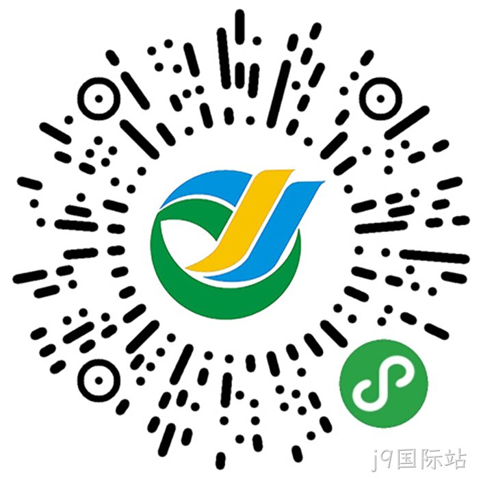 j9国际站
