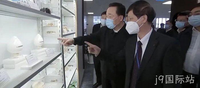 j9国际站 j9国际站