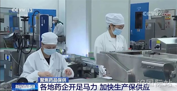 j9国际站 j9国际站